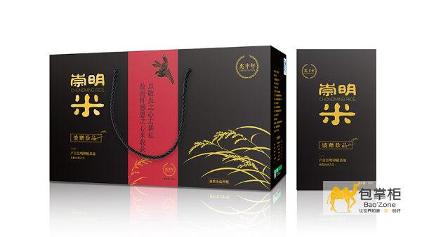 獨特的大米包裝設(shè)計需要具備哪些特點