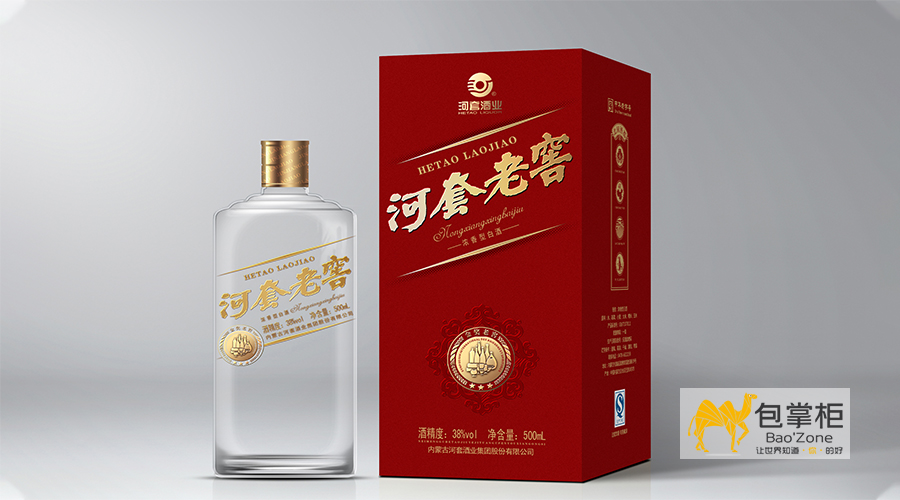 白酒包裝設(shè)計