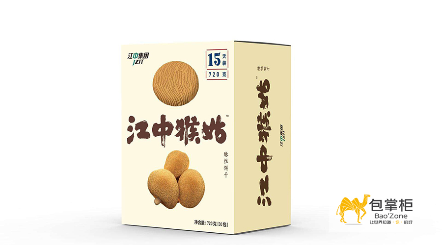 保健品包裝設(shè)計(jì)